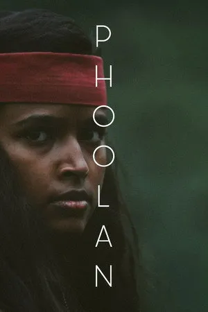 Phoolan