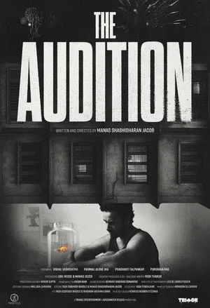 The Audition