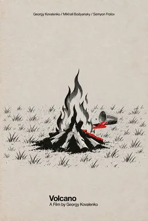 Volcano