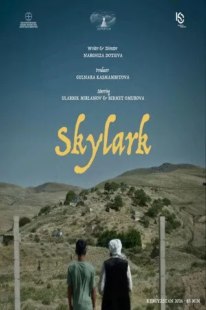 Skylark