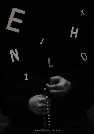 Ex Nihilo