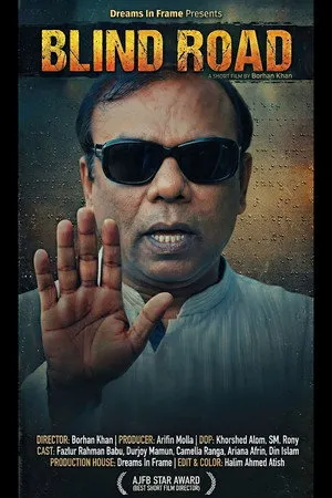 Blind Road