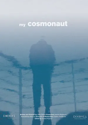 My Cosmonaut