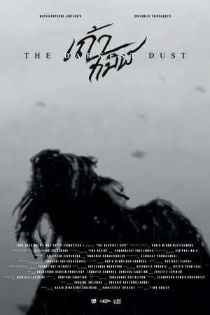 The Darkest Dust