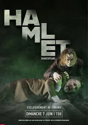Hamlet (Comédie-Française)