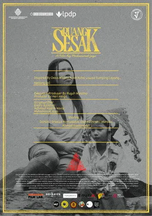 Ruang Sesak