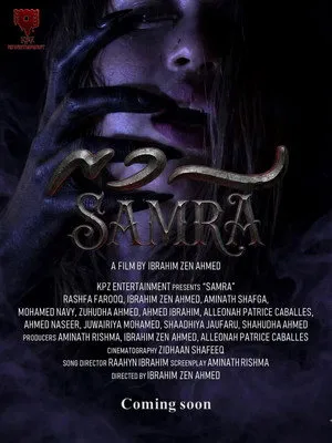 Samra