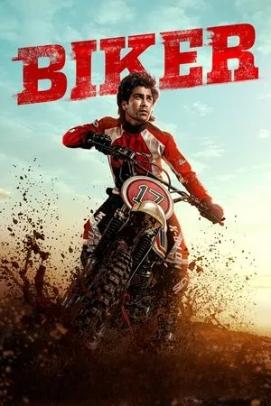 Biker