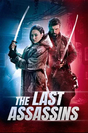 The Last Assassins