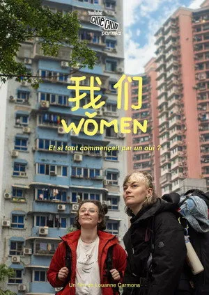 Women - J'ai suivi une inconnue jusqu'en Chine