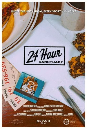 24 Hour Sanctuary