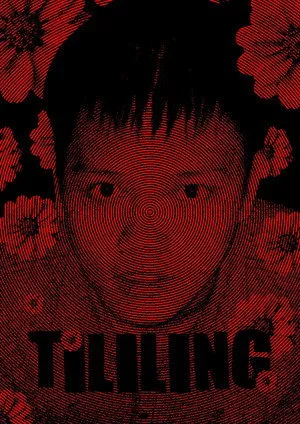 Tililing