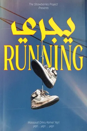 Running