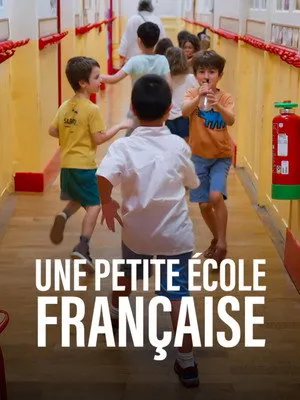 Une petite école française