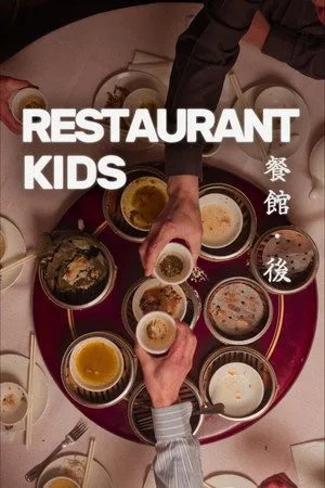 Restaurant Kids