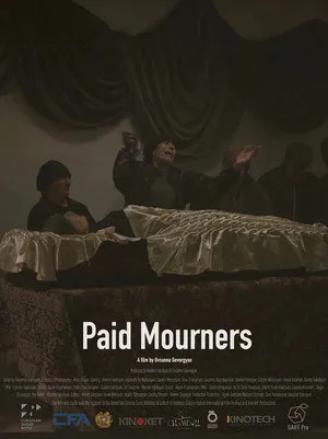 Paid Mourners