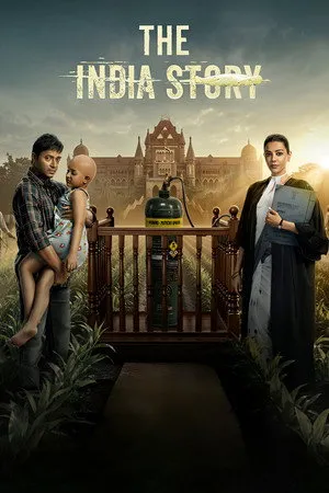 The Indian Story