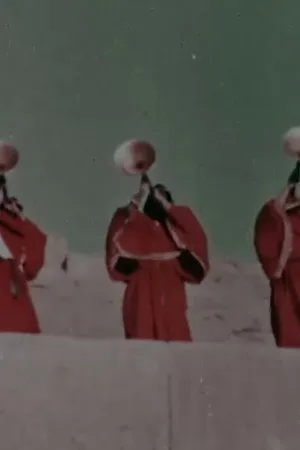 Ghazal-e Sorkh