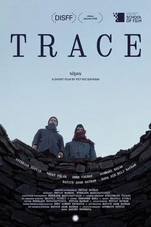 Trace