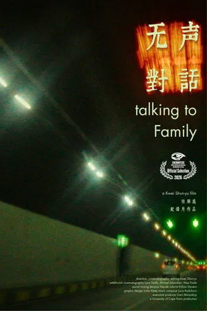 talking to Family