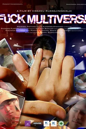 F*CK MULTIVERSE