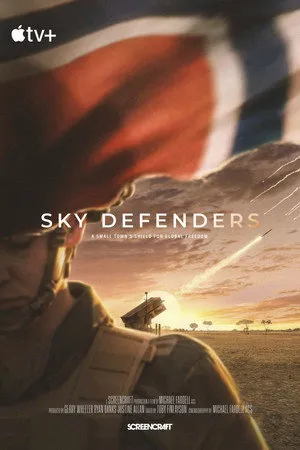 Sky Defenders
