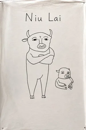Here Comes the Cow