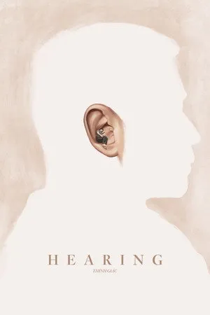 Hearing