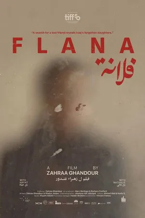 Flana