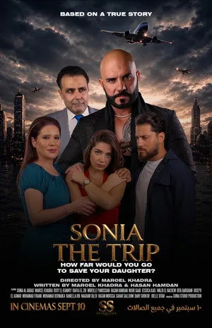 Sonya The Trip