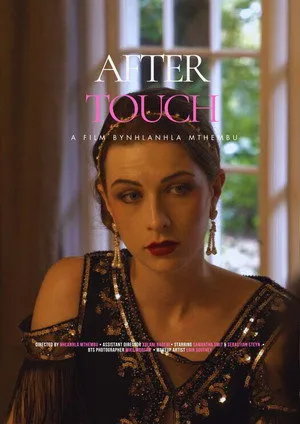 After Touch